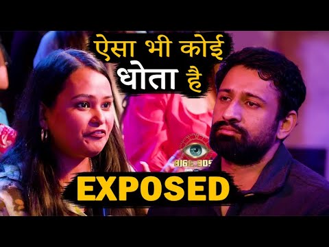 Bigg Boss 18 Today Episode Promo Vivian Eisha Shilpa EXPOSED by Media #bb18