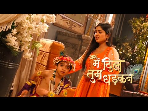 Main Dil Tum Dhadkan / Kanha ko Lag Raha hai Dar / Vrinda Keshav se dur Jane ka #shimaroo #drama