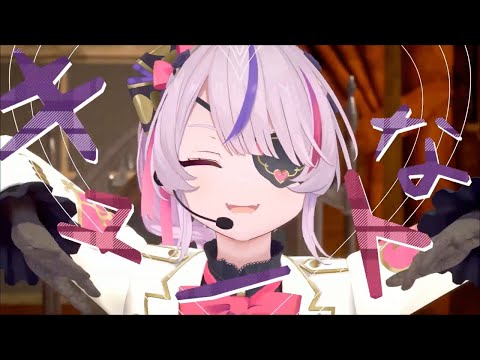 【Dance&Singing Cover】Cute Na Kanojo【Maria Marionette｜Nijisanji EN】