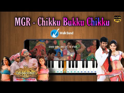 Madha Gaja Raja - Chikku Bukku Chikku Song in Piano | Vijay Antony | Vishal