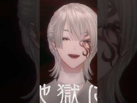 お呪い / なきそ // Cover - 弦月藤士郎