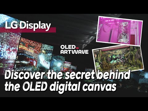 OLED Art wave ‘Long Dream’. A vibrant play of light and color [LGD Inside]