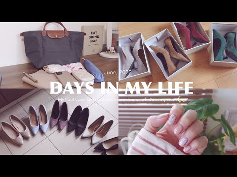 work day and weekend, my foot care 👠gel nails💅what’s in my work bag👜etc…