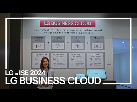 [LG ISE 2024] 7. Business Cloud