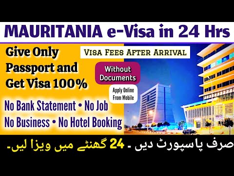 NEW: Mauritania e-Visa 2025 || Get Visa Without Documents in 1 Day || Apply Visa Online From Mobile