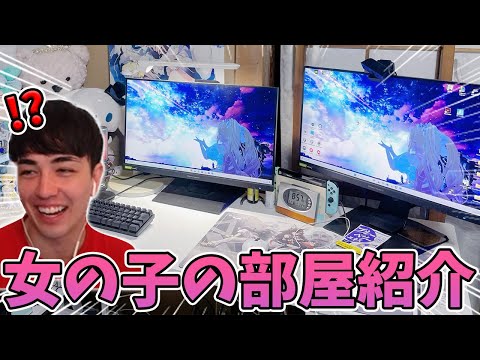 17歳のゲーム環境はこんな感じ！可愛すぎる部屋WWWWW【フォートナイト/Fortnite】