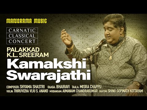 Kamakshi Swarajathi |Bhairavi | Palakkad K L Sreeram |Manorama Music | Navarathri Festival 2023 Live