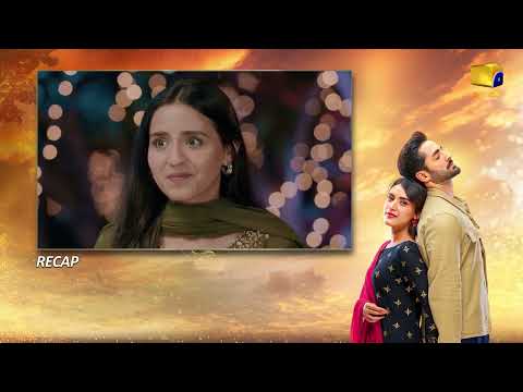 Recap Mann Mast Malang Episode 11 - 16th March 2025 - HAR PAL GEO