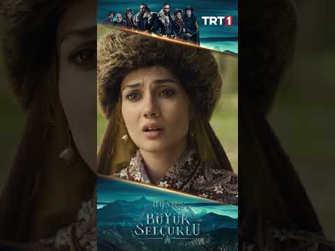 Ya Şehit Ya da Gazi Olacağım! #uyanışbüyükselçuklu #trt #alparslan #shorts @trt1