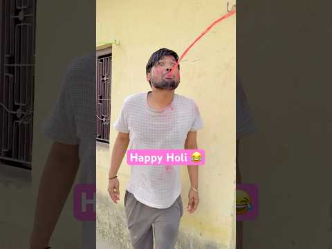 Gutka Baaz ki Happy Holi 2025 #comedy #funnyvideo #youtubeshorts #shorts #shortsfeed #holispecial