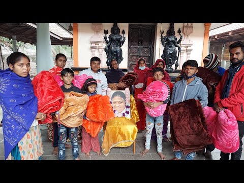 Gayathri Manthra( video of poor feeding in Ashram on 27 Dec 2021 also )