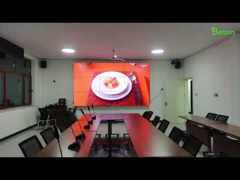 55" 3.5mm Bezel LCD Video Walls Solution for Conference | Beten