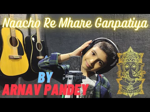 GANESH JI SONG | GANPATI SONG | ARNAV PANDEY