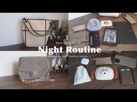 Night Routine👩‍💼🌛After work, cooking, what’s in my bag?👜day off, Nail 💅etc…