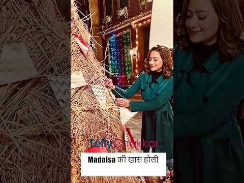 Anupamaa Fame Madalsa Aka Kavya का Holi पर खास Message