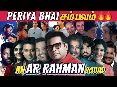 A.R.Rahman - THE SAMBAVAKAARAN 🔥🔥🔥| Legendary Singers introduced by ARR | An A.R.Rahman Squad❤️🎵