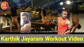 Karthik Jayaram Workout Video | Karthik Jayaram | sandalwood | colours Kannada | namane Yuvarani