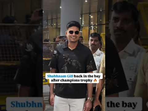 India Vice-Captain Shubman Gill Arrival In Mumbai Airport.#shubhmangill #spotted #e24