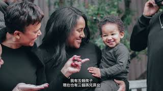 Stanford Health Care | Why Become a Living Kidney Donor? Thaderine's Story (Chinese subtitles)