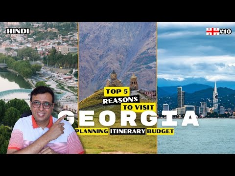 How to plan Georgia Trip from India l Itinerary l Budget