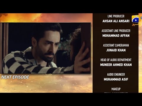 Mann Mast Malang Episode 3 Teaser | Mann Mast Malang #teaser #drama #pakistanidrama #promo