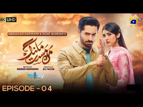 Mann Mast Malang Episode 04 | Danish Taimoor | Sarah Hashmi | Har Pal Geo (Reviews)