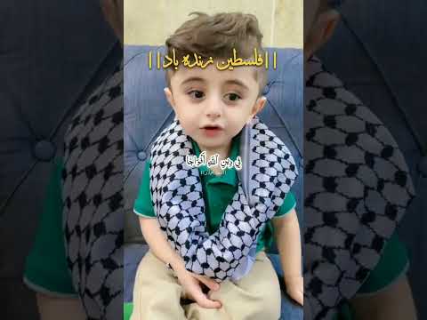 Masha Allah So cute lil boy🥰🥰😘😘 #shorts #viral #video #explore #quranreading