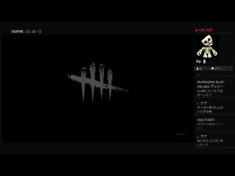 dbdとバイオがコラボとか最強すぎるぜ！＃dbd#デットバイデイライト#ps4