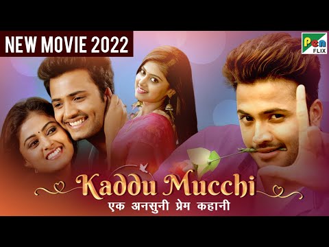 Kaddu Mucchi  | Hindi Dubbed Movie 2024 | Megha Sri, Vijay Suriya Siddarth