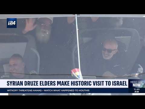 Syrian Druze elders make historic visit to Israel