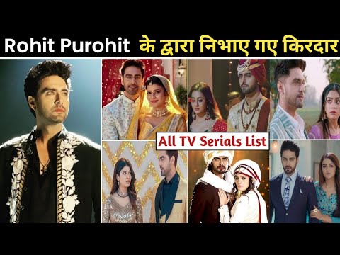 Rohit purohit serials | rohit purohit new serial | rohit purohit all serial | rohit purohit serial