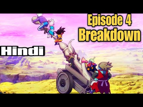 Dragon Ball Daima Episode 4 In Hindi | Explanation In Hindi |