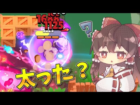 【ブロスタ】ダリル新ハイチャ登場！これは強い…？【ゆっくり実況】