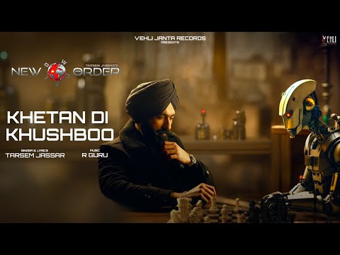 Kheta Di Khushboo (Lyrical Video) Tarsem Jassar | R Guru | New Order  | Latest Punjabi Song