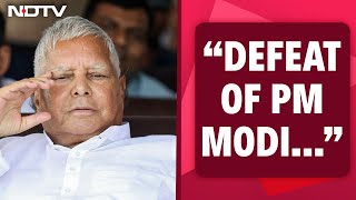 Haryana Exit Poll | Lalu Prasad Yadav Reacts To Haryana Exit Polls: “Defeat Of PM Modi…”