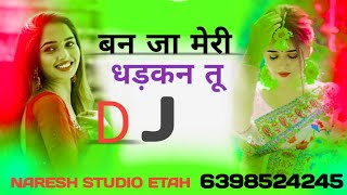 New Viral Song dj monu yadav ke gane Viral Instagram Viral audio dj remix song dj naresh etah naresh