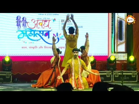 Kathak | Dr. Samiksha Sharma | Awadh Mahotsav | Indian Classical Dance | Kathak Unplugged