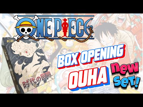 ONE PIECE newest 🔥🔥 set - Ouha! A box opening war ⚔️ ⚔️