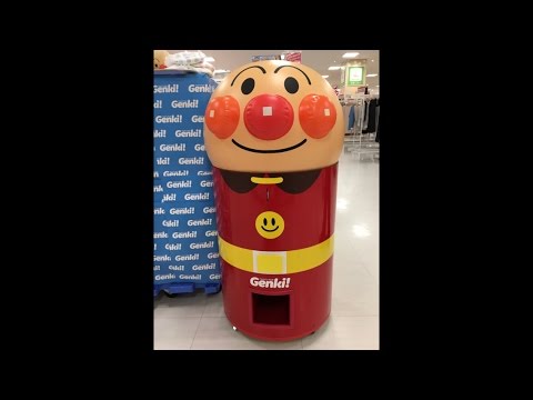 【 アンパンマン 】 Ｇenki  ガチャガチャ 〜 ANPANMAN 面包超人 〜