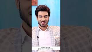 I Was Very Fond Of Painting......#imranabbas #rewindwithsaminapeerzada #viral #trending #trend