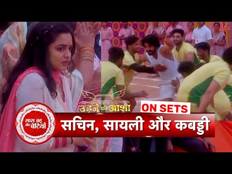 Udne Ki Asha: Deshmukh Family Celebrates A Unique Kabbadi Holi  | SBB