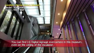 LG Digital Signage – Korea Cases 2013