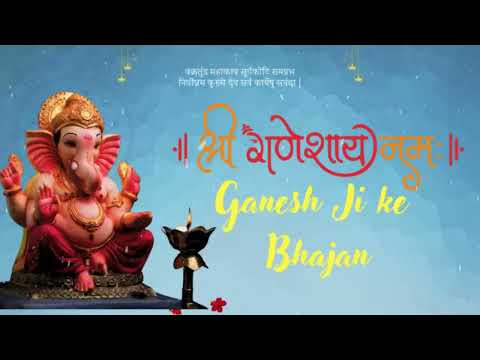 श्री गणेश जी के सुपरहिट भजन | Nonstop Ganesh Bhajans, Aarti, Mantra, Katha, & Amritwani #ganesh