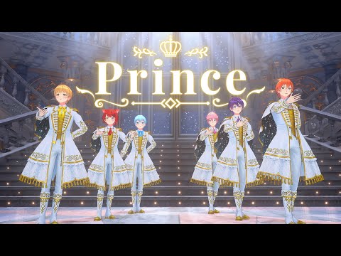 Strawberry Prince - Prince (Dreaming Parade ver.) [Music Video]