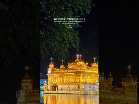 Waheguru ji