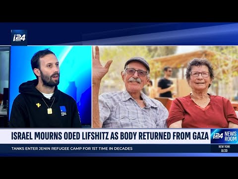 Israel mourns murder of Oded Lifshitz as body returned from Gaza