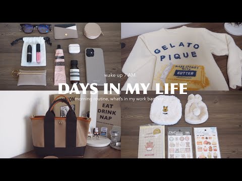 when you’re feeling low, stuck... 🫠spend the day off with me🥹💜what’s in my bag, shopping, etc…