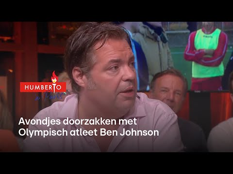 Frank Evenblij over zijn kortstondige vriendschap met Ben Johnson | Humberto à Paris