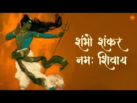 This Shiv Stuti Will VIBRATE You Throughout Your SOUL | Shambho Shankar Namah Shivay | Harish Sagane