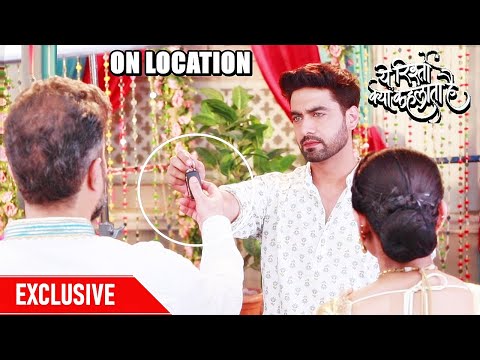 YRKKH: ON LOCATION